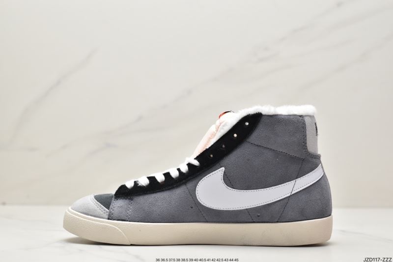 Other Nike Shoes